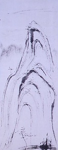 水墨風景図