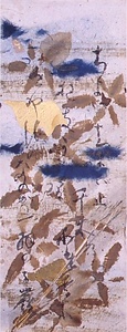 継色紙