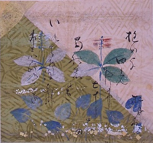 継色紙