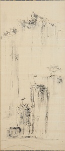 水墨岩山
