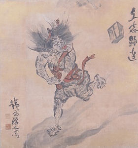 魁星図