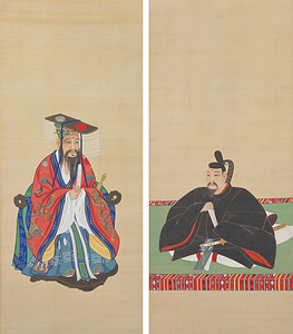 大聖文宣王 天満大自在天神