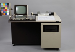 東芝JW-10 とうしば じぇいだぶるてん