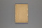 小野𦽳譃字尽
