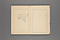 漢字要覧