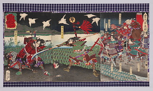 豊臣昇進録