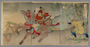 小栗栖之露