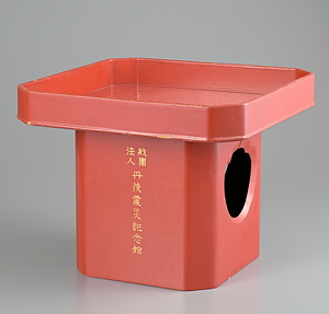 慰霊祭物品