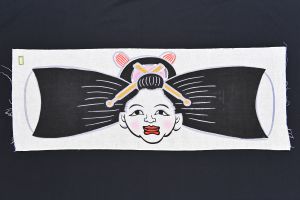 手ぬぐい「和凧」