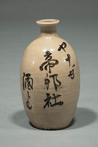 徳利