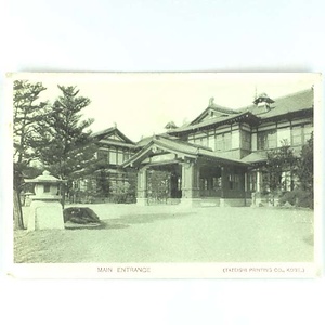 神戸に関する絵葉書コレクション