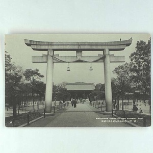 神戸に関する絵葉書コレクション