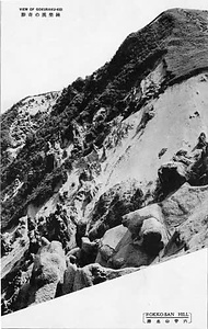 六甲山を中心とした兵庫県内の古い絵葉書等