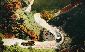 六甲山を中心とした兵庫県内の古い絵葉書等