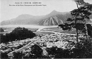 六甲山を中心とした兵庫県内の古い絵葉書等