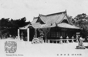 六甲山を中心とした兵庫県内の古い絵葉書等