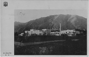 六甲山を中心とした兵庫県内の古い絵葉書等