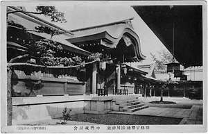 六甲山を中心とした兵庫県内の古い絵葉書等