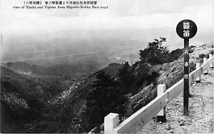 六甲山を中心とした兵庫県内の古い絵葉書等