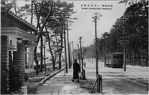 六甲山を中心とした兵庫県内の古い絵葉書等