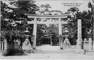 六甲山を中心とした兵庫県内の古い絵葉書等