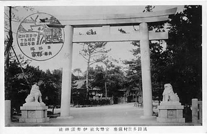 六甲山を中心とした兵庫県内の古い絵葉書等