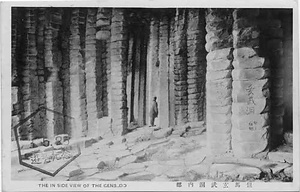 六甲山を中心とした兵庫県内の古い絵葉書等