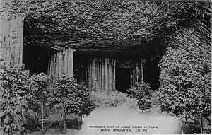 六甲山を中心とした兵庫県内の古い絵葉書等