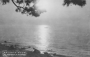 六甲山を中心とした兵庫県内の古い絵葉書等