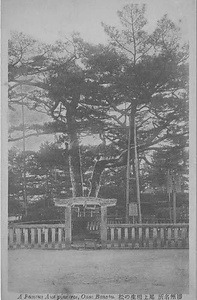 六甲山を中心とした兵庫県内の古い絵葉書等