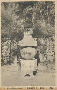 六甲山を中心とした兵庫県内の古い絵葉書等