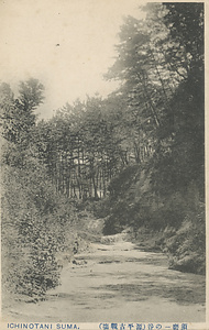 六甲山を中心とした兵庫県内の古い絵葉書等