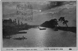 六甲山を中心とした兵庫県内の古い絵葉書等