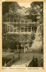 六甲山を中心とした兵庫県内の古い絵葉書等