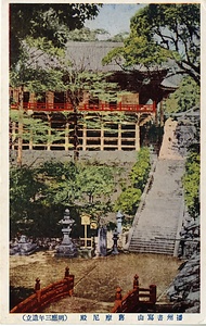 六甲山を中心とした兵庫県内の古い絵葉書等