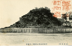 六甲山を中心とした兵庫県内の古い絵葉書等