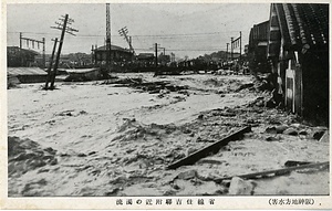六甲山を中心とした兵庫県内の古い絵葉書等