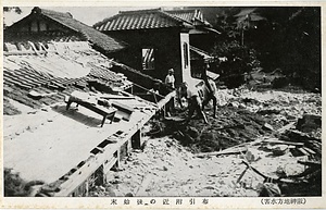 六甲山を中心とした兵庫県内の古い絵葉書等