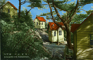 六甲山を中心とした兵庫県内の古い絵葉書等