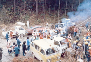 金山公園整備事業大山小学校
