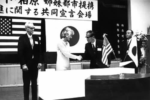 柏原古写真