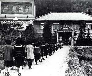 柏原古写真
