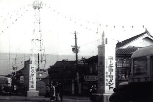 柏原古写真