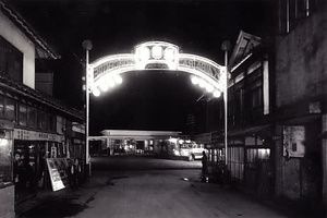 柏原古写真