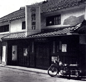 柏原古写真