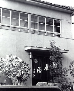 柏原古写真