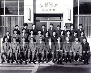柏原古写真