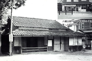 柏原古写真