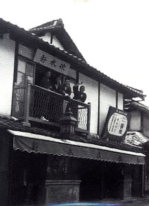 柏原古写真