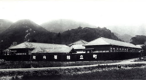 柏原古写真